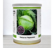 Насіння капусти