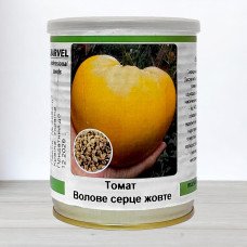 Насіння томату Волове Серце Жовте, Україна, Marvel, банка 50г