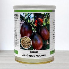 Насіння томату Де Барао Чорний, Україна, Marvel, банка 50г