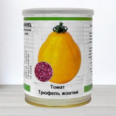 Насіння томату Трюфель Жовтий, Молдова, Marvel, банка 50г