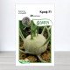 Насіння капусти кольрабі Креф F1, АПГ Moravoseed, Чехія, 20 насінин