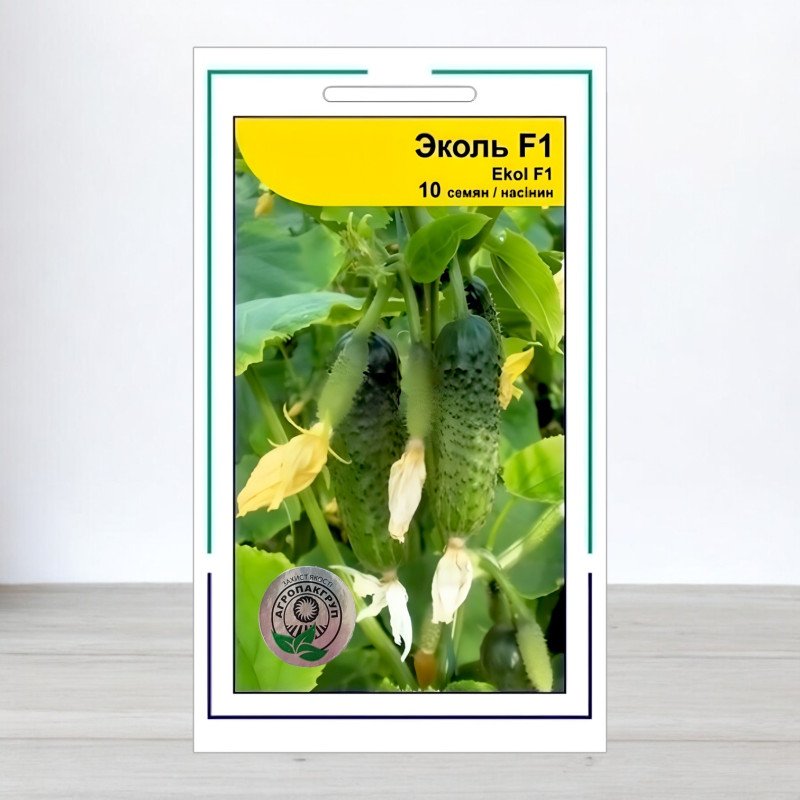 Насіння огірка Еколь F1, АПГ Syngenta Seeds BV, Нідерланди, 10 насінин