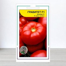 Семена томата Гравитет F1, АПГ Syngenta Seeds BV, Нидерланди, 10 насинин