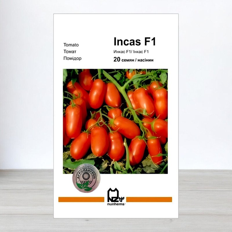 Насіння томату Інкас F1, АПГ Nunhems, Нідерланди, 20 насінин