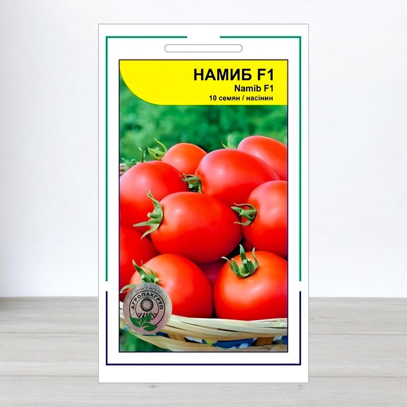 Насіння томату Наміб F1, АПГ Syngenta Seeds BV, Нідерланди, 10 насінин