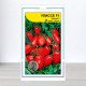 Насіння томату Уліссе F1, АПГ Syngenta Seeds BV, Нідерланди, 20 насінин