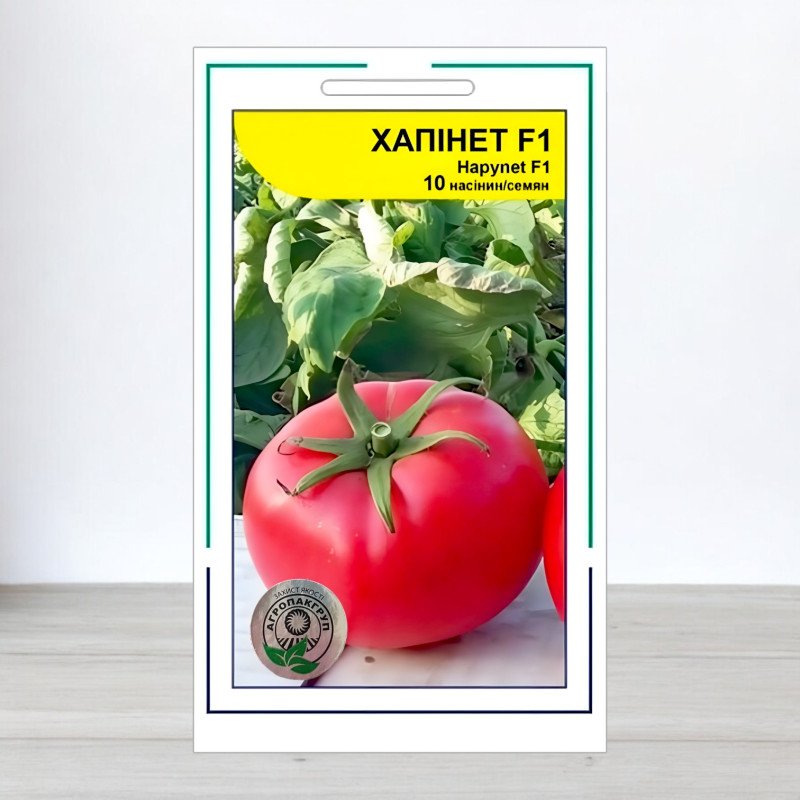 Насіння томату Хапінет F1, АПГ Syngenta Seeds BV, Нідерланди, 10 насінин