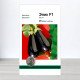 Насіння баклажану Епік F1, АПГ Monsanto Holland BV, Нідерланди, 20 насінин