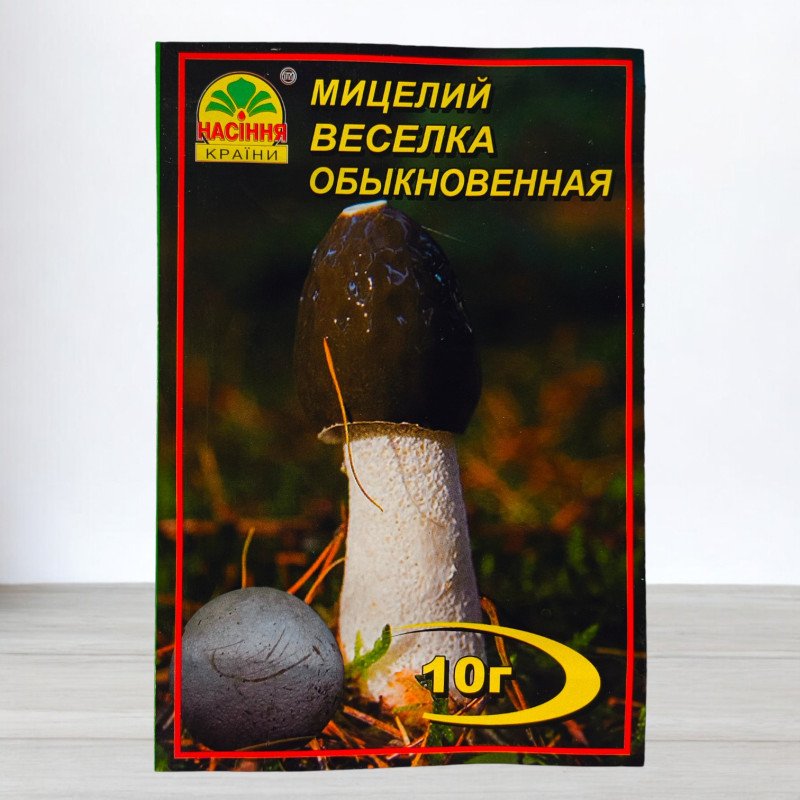 Гриб Міцелій Веселка Звичайна, 10г