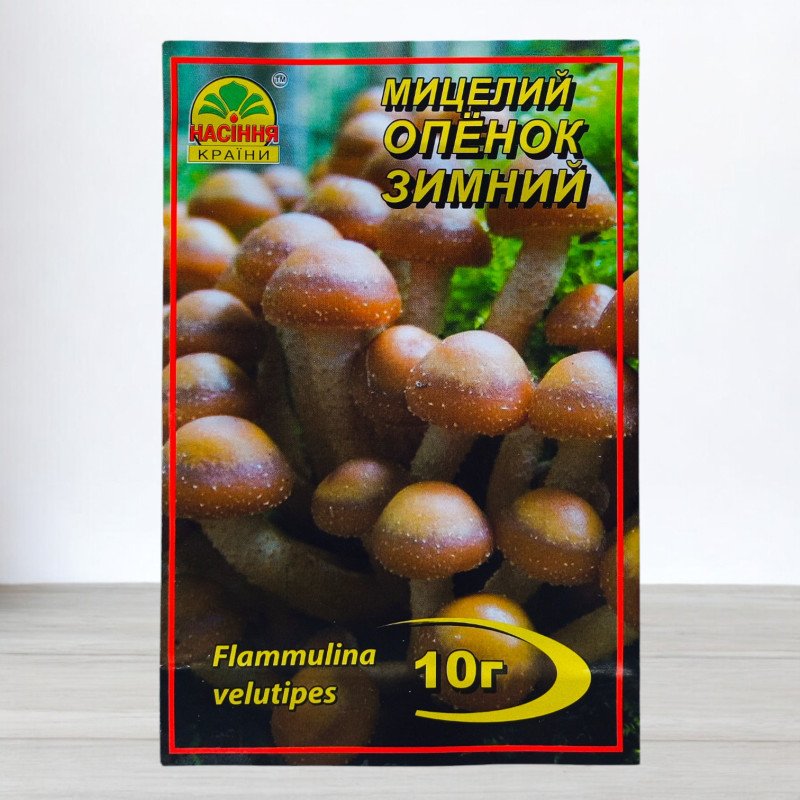 Гриб Міцелій Опеньок Зимовий, 10г