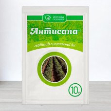 Гербіцид Антисапа, 10г