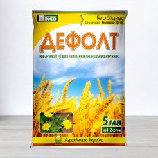 Гербіцид Дефолт, 5мл