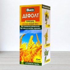 Гербіцид Дефолт, 50мл