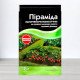 Гербіцид Піраміда, 10мл