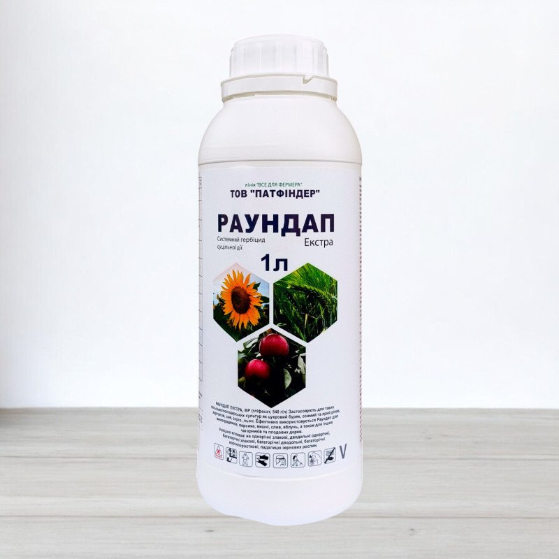 Гербіцид Раундап, 1л