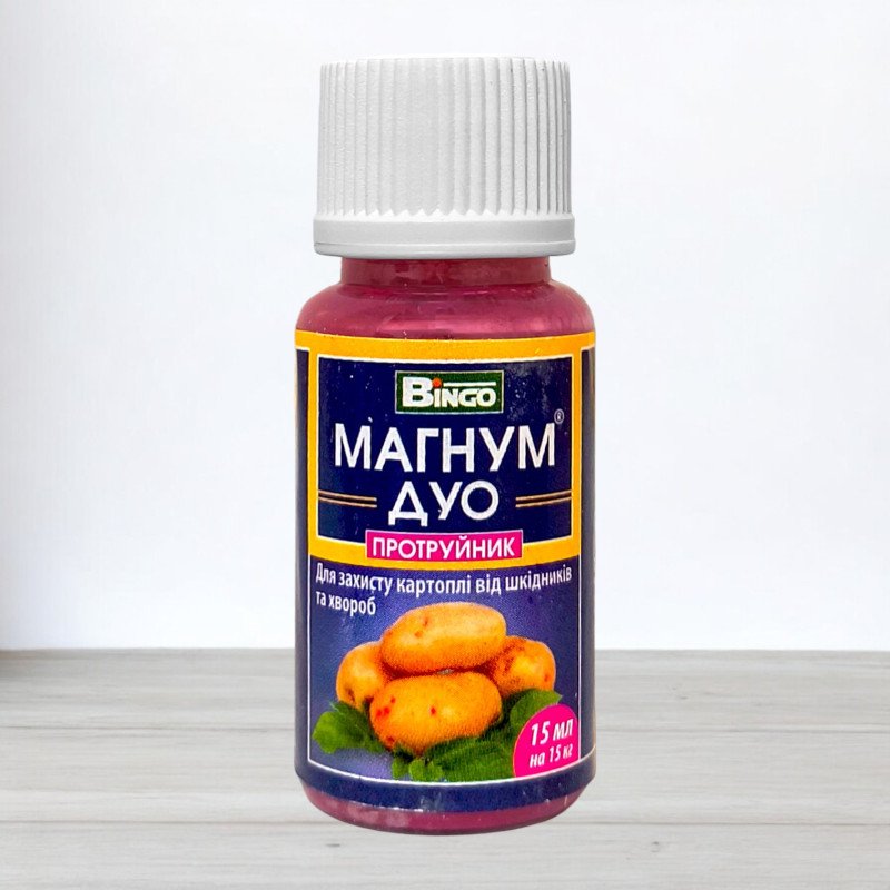 Протруйник Магнум Дуо, 15мл