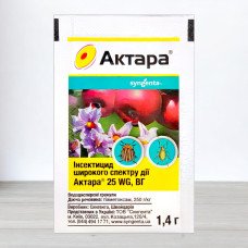 Інсектицид Актара Syngenta, 1,4г