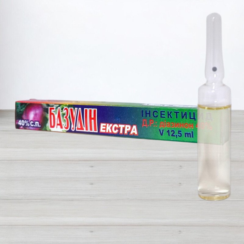 Інсектицид Базудін, ампула 12,5мл