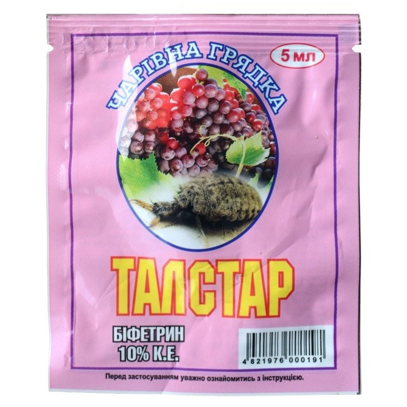 Акарицид Талстар, ампула 5мл