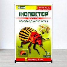 Інсектицид від колорадського жука Інспектор, 1г