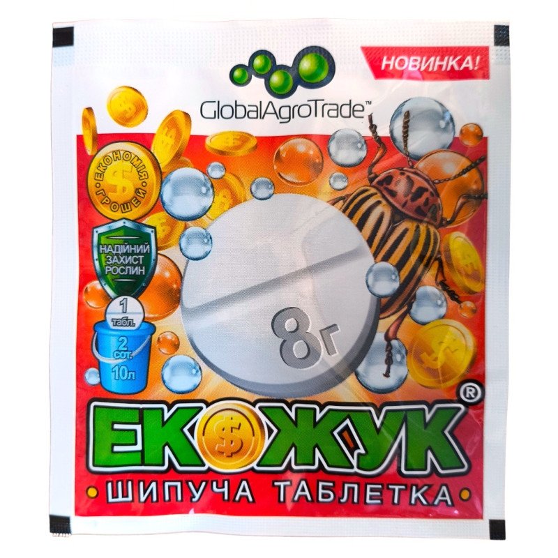 Інсектицид від колорадського жука Еко Жук, шипуча таблетка, 8г