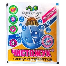 Інсектицид від колорадського жука Чисто Жук, шипуча таблетка, 8г