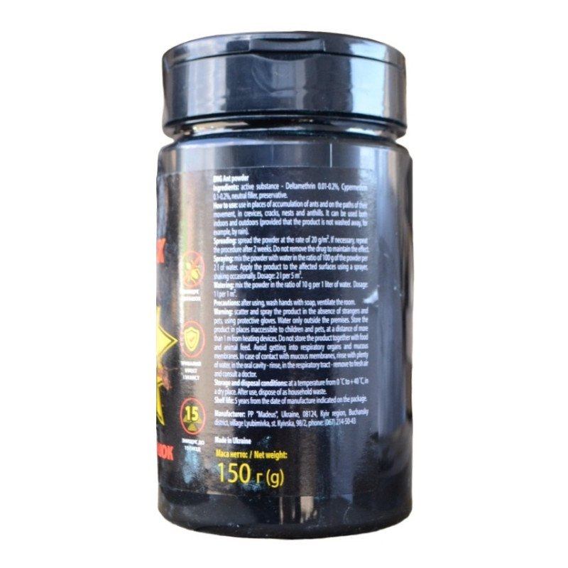 Порошок від мурашок Force Мах, банка 150г