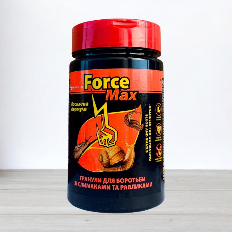 Гранули для боротьби зі слимаками та равликами Force Max, 150г