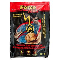 Гранули для боротьби зі слимаками та равликами Force Max, 30г