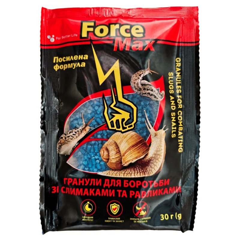 Гранули для боротьби зі слимаками та равликами Force Max, 30г