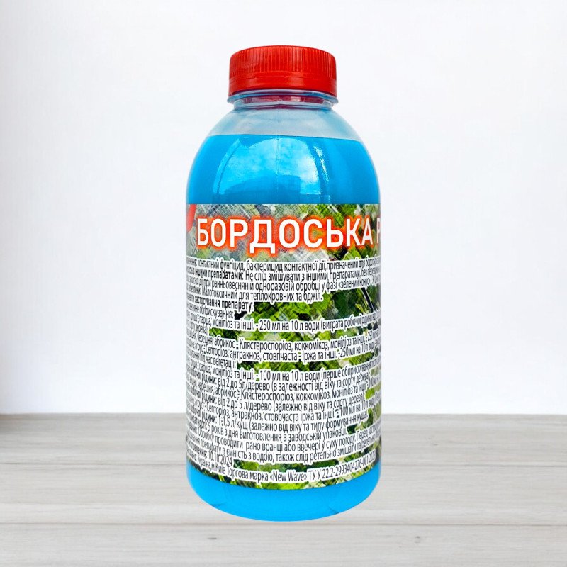 Бордоська рідина, 500мл