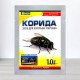 Інсектицид від мух Корида, 10г