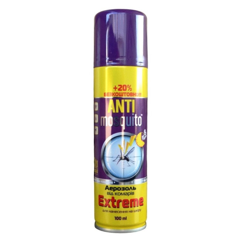 Аерозоль від комарів Anti Mosquito Extreme, 100мл