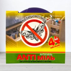 Засіб від харчової молі Anti Міль