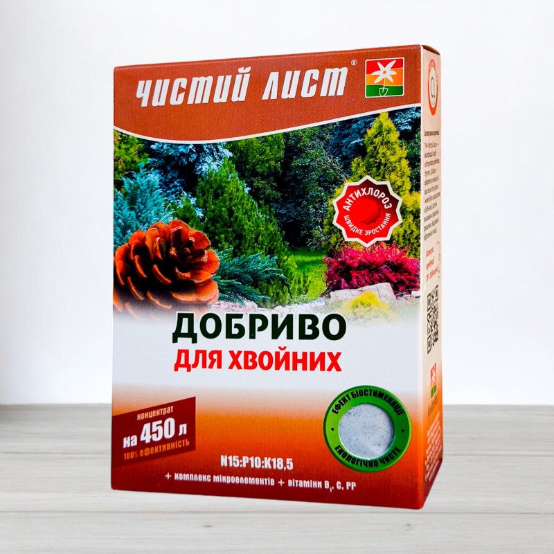 Добриво кристалічне Чистий Лист, 0,3кг, для хвойних