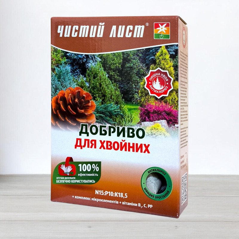Добриво кристалічне Чистий Лист, 0,9кг, для хвойних