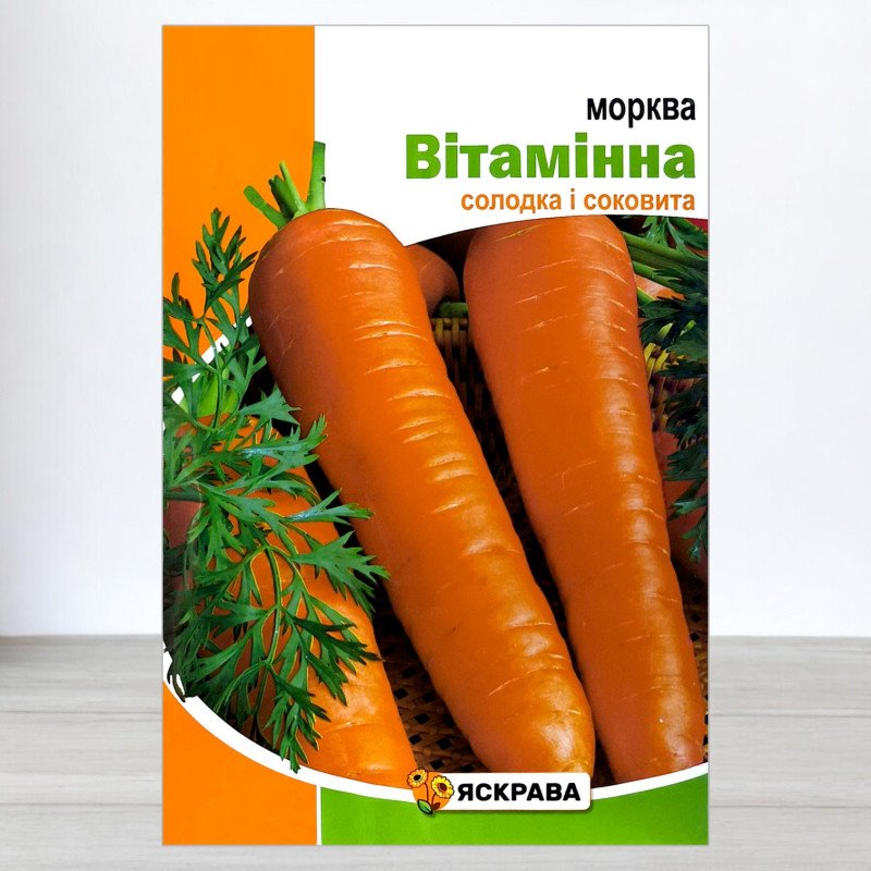 Насіння моркви Вiтамiнна, Яскрава, 10г