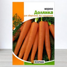 Насіння моркви Долянка, Яскрава, 10г
