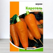 Насіння моркви Каротель, Яскрава, 20г
