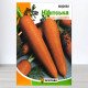 Насіння моркви Нантська, Яскрава, 10г