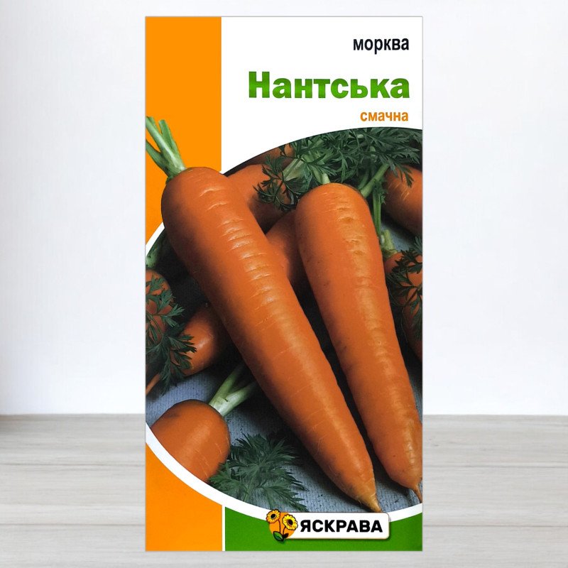 Насіння моркви Нантська, Яскрава, 3г