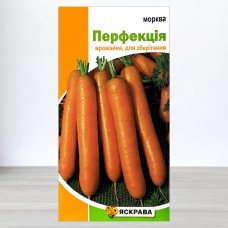 Насіння моркви Перфекцiя, Яскрава, 3г