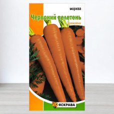 Насіння моркви Червоний Велетень, Яскрава, 3г
