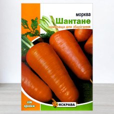 Насіння моркви Шантане, Яскрава, 10г