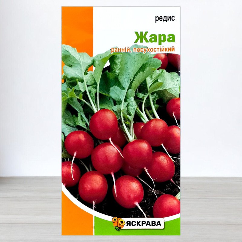 Насіння редису Жара, Яскрава, 3г