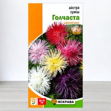 Насіння айстри Сумiш Голчаста, Яскрава, 0,3г