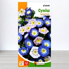 Насіння в'юнка Cумiш, Яскрава, 1,0г