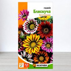 Насіння газанiї Блискуча, Яскрава, 0,1г