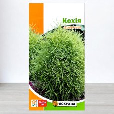 Насіння кохії, Яскрава, 0,5г
