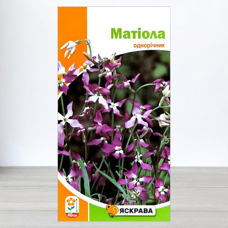 Насіння матіоли, Яскрава, 1,0г